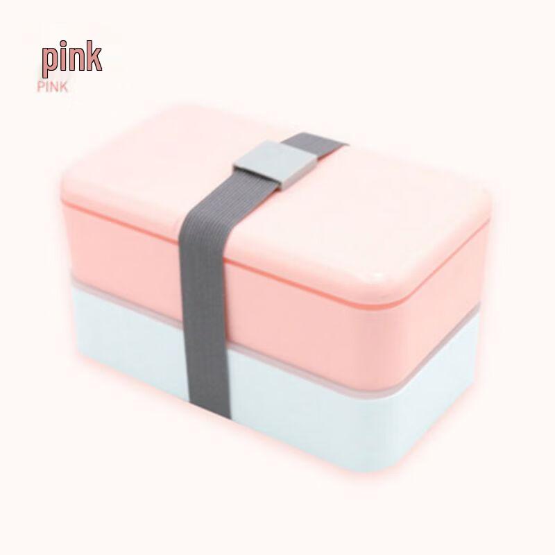 Qianxing Portable Double-Layer Student Lunch Box