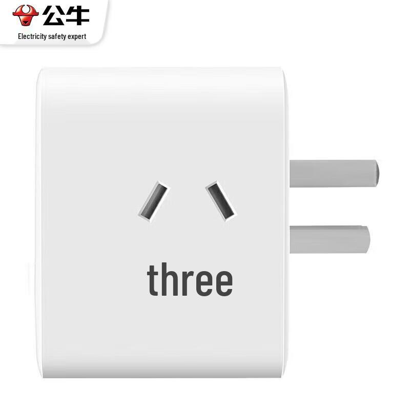 BULL Cube 4-Socket Wireless Power Strip