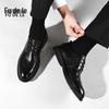 Men's Business Formal Breathable Leather Shoes - British Style, Spring & Autumn Casual for Middle-Aged & Elderly