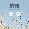 Natural Linen & Lyocell Twisted Flower Knitted Collar Men's Casual Polo Shirt