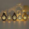 EidMubarak Light Lamp Ornament Islamic  Party Decor Supplies Ramadas Wind Lamp Decor for Home Party