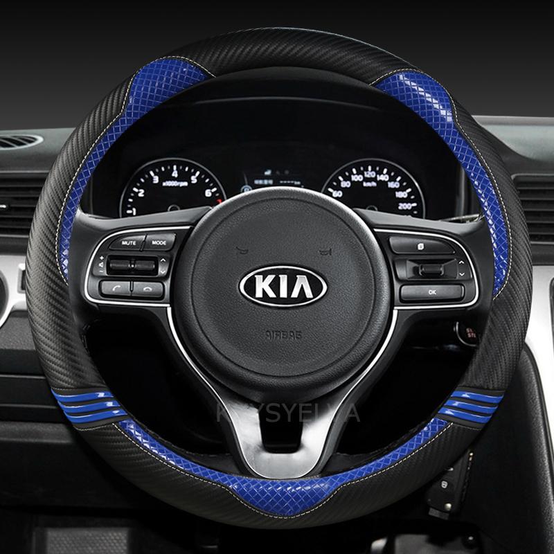 

Автомобильный чехол на руль из углеродного волокна для Kia Sportage Sid Rio 3 Soul Sportage Ceed Sorento Cerato K2 K3 K4 K5 KX3