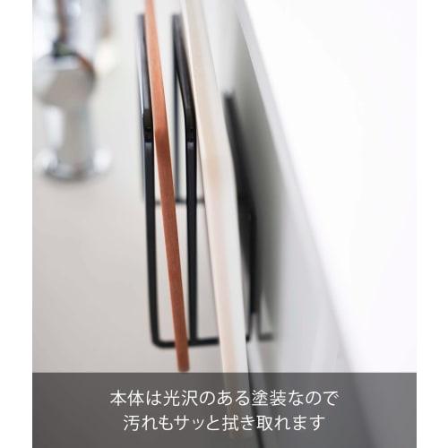 Yamazaki Magnetic Cutting Board Stand, Black, Approx. W13.5 x D5.5 x H14cm, Tower, Floating Storage, Easy Installation, 5139