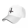 Kšiltovka TOOL pro unisex ženy snapback Satan tě miluje luxusní unisex klobouk sluneční klobouk dětská čepice žena