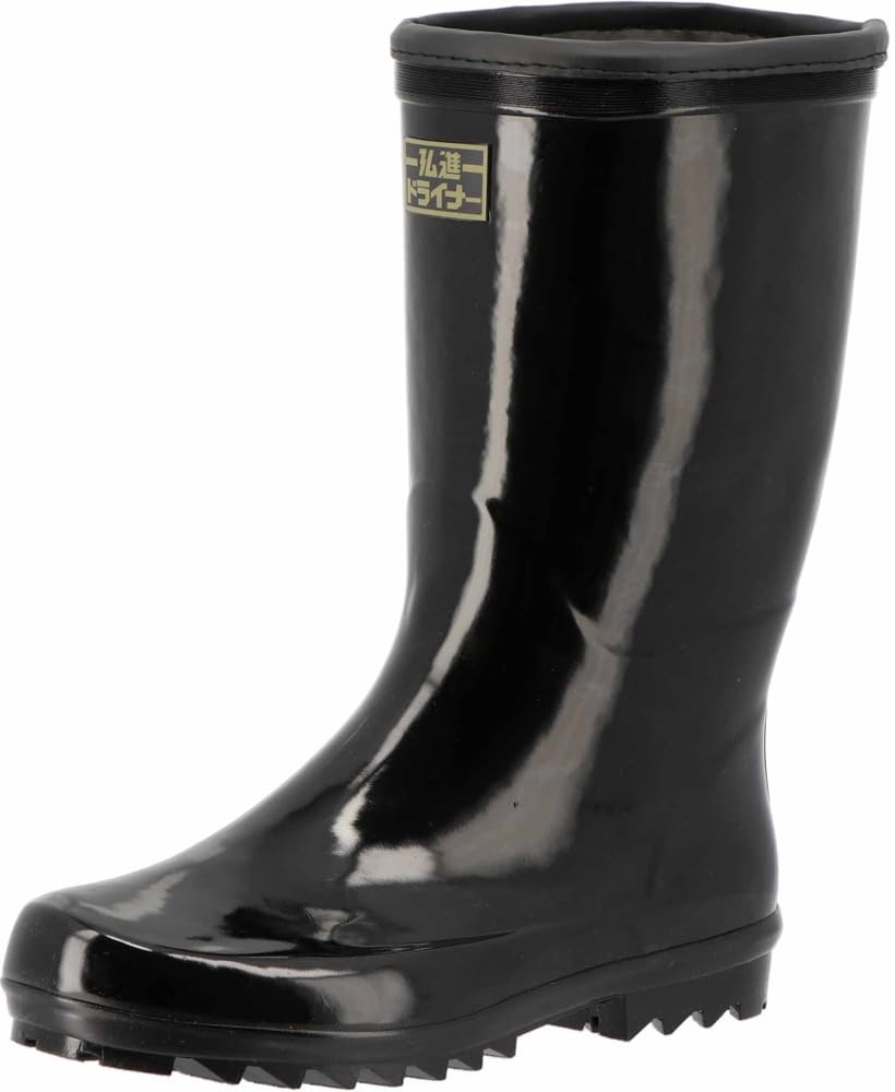 

Рабочая модель Dry Sweat B0004AA см 2E [Koshin Rubber] Сапоги, Туфли, Подошва, Водонепроницаемая, Подкладка, Подошва, Впитывающая, Чашка, Стелька, Стандартная, Ретро, Черный, 29.0