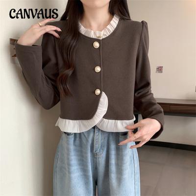 Veste Tempérament Femme Printemps et Automne Couleur Pure Volants Épissure Manches Longues