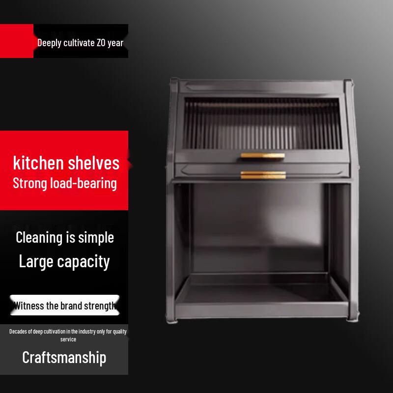 

Multi-functional Kitchen Spice Rack with Dustproof Lid