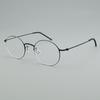 Round Glasses Frame Men Women Korea Eyeglass Frames 5504 Titanium Brand Eyewear Retro Ultralight Eyeglasses Business Spectacles