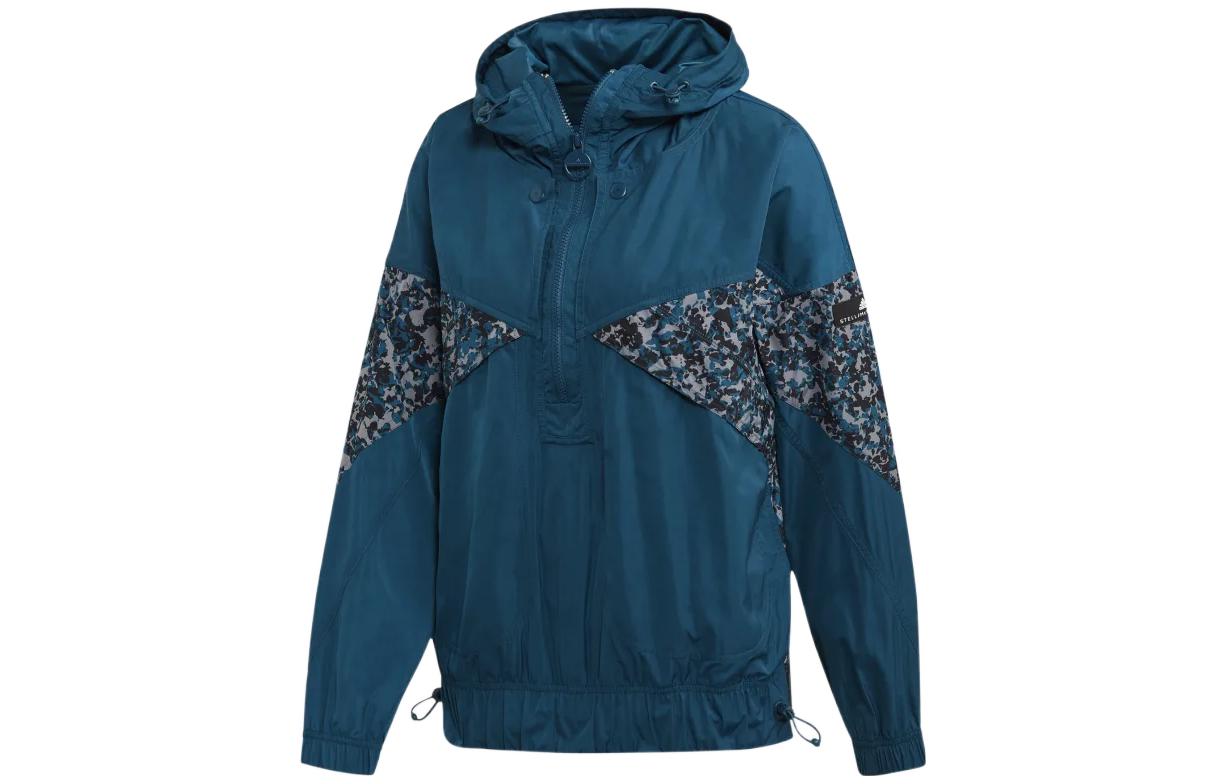 Adidas X Stella McCartney Collaboration Collection Jacket Women s Blue EA2536
