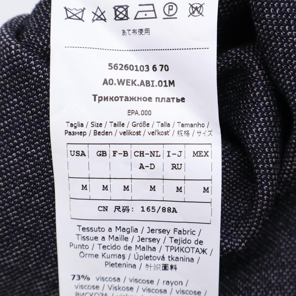 Max MaraWEEKEND Grey 56260103 Houndstooth Wool Musette Knit Dress Dress M BrownUsed