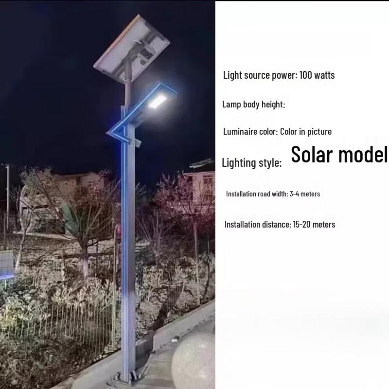 Jundingying 100W Thickened Aluminum LED Solar Garden Light