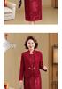 2026 New Spring/Autumn Mother-in-law Wedding Dress Set – Elegant Two-Piece for Middle-Aged Women