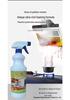 Qingshi All-Purpose 1kg Cleaner for Heavy Oil Stains: Kitchen, Range Hood, Tile