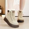 Autumn and Winter Fashion New Style with Fleece Insulation Versatile Women's Boots Slimming and Height Increasing Women's Boots