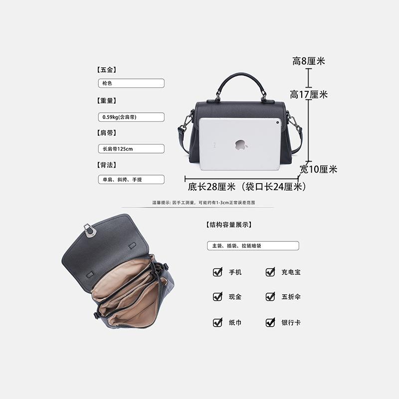 Leather Bag Women's New Handbag Women's Work Commuting Niche High-end Cowhide Messenger Bag Women