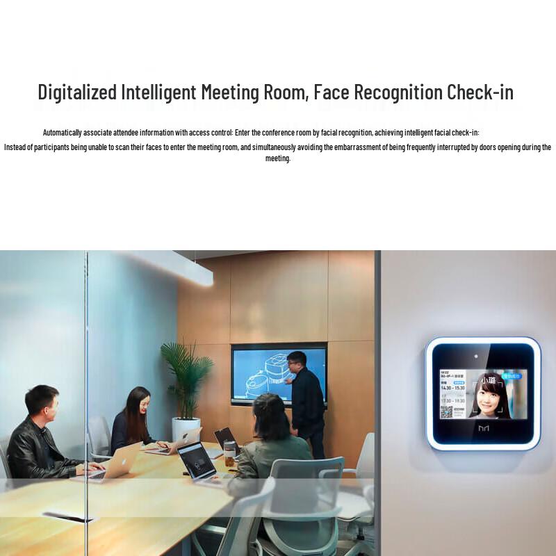 DingTalk Modian D2 Facial Recognition Access Control Terminal CN plug (adapter included)