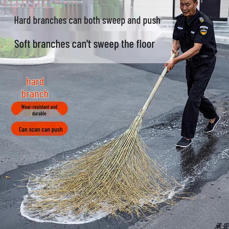 WYZY Bamboo Yard Broom