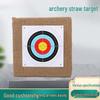 Bosili Square Grass Archery Target