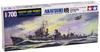 Tamiya Waterline Series 406 Japanese Navy Destroyer Akatsuki Plastic Model 31406 1/700 No.