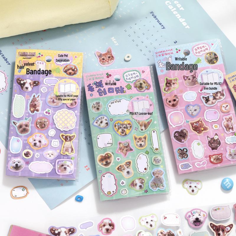 Letter Lover's Cute Animal Big Head Sticker Set - Tri-fold, Decorative, and Writable