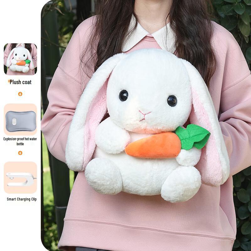 Cute Plush Rechargeable Electric Hand Warmer