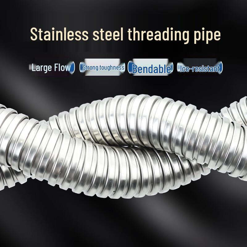 304 Stainless Steel Flexible Corrugated Conduit