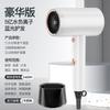 High-Power Ionic Portable Mini Hair Dryer with Hot/Cold Air Three-Speed Foldable Design for Household Use