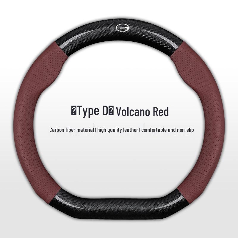 Genuine Leather Carbon Fiber Steering Wheel Cover for Trumpchi GS4/GS5/GS3/GS7/GS8/GA4/GA5/GA8/GM8