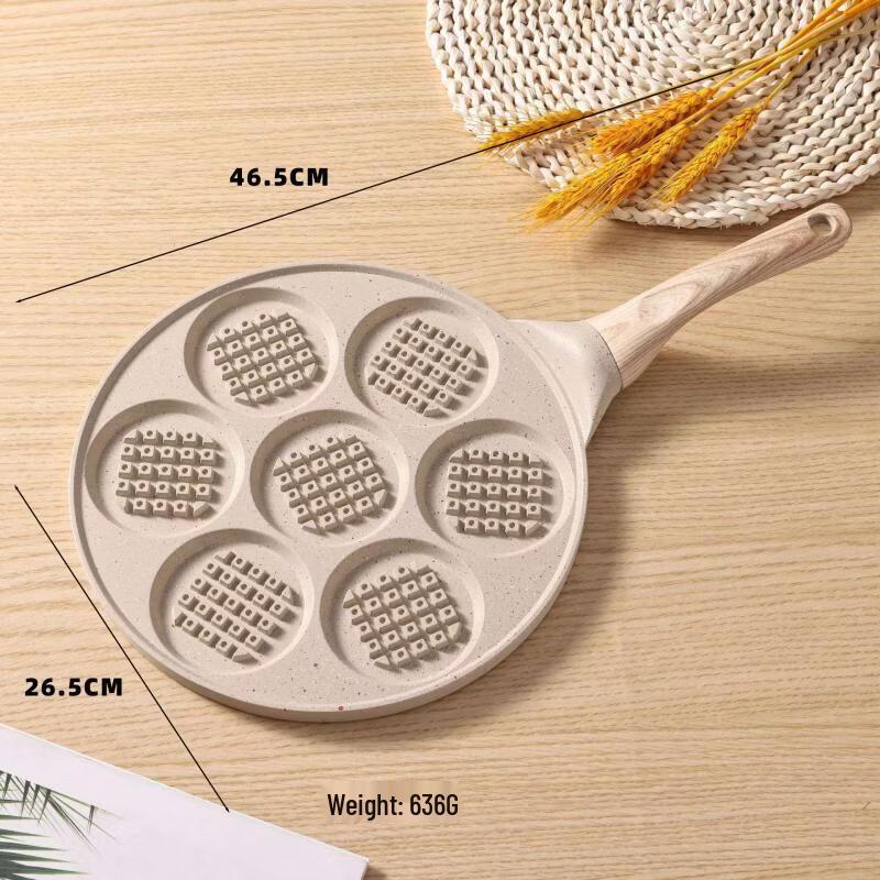 

Zhishi 7-Hole Breakfast Pan