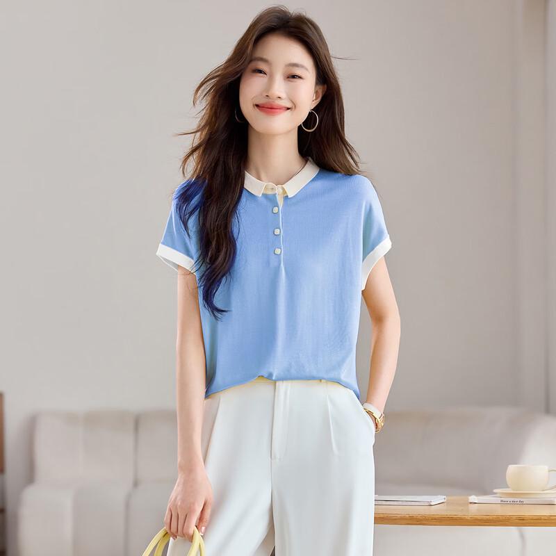 Sanpowa Women s 2026 Polo Collar Contrast Knit Top One Size