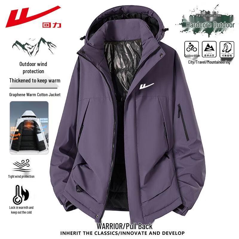 Warrior Herren Graphen Verdickte Warme Winterjacke