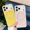 Luxury Laser Glitter ForMagsafe Phone Case ForiPhone 17 Air 16 15 14 Plus 13 Pro Max Shockproof Shiny Bumper Crystal Cover