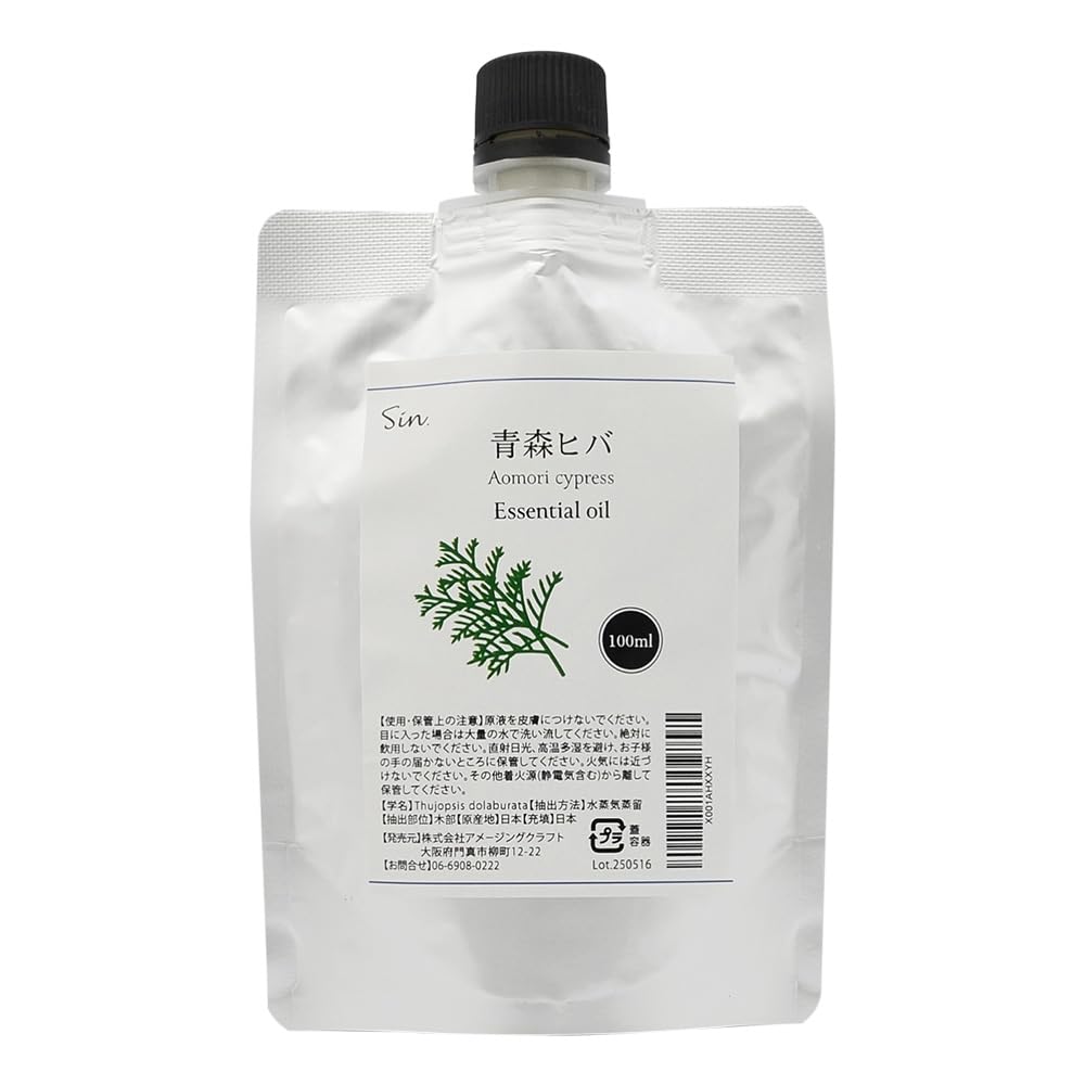 

Aomori Prefecture Natural Hiba Oil 100ml Refill Pouch Natural Hiba Oil