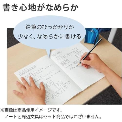 KOKUYO Notebook Campus Notebook Purpose B5 5mm Grid 30 Sheets Purple 10 Book Set No-30S10-5NVX10