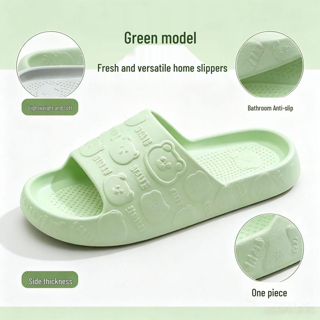 Bear Embossed EVA Non-Slip Summer Slippers for Home, Bathroom, Men & Women