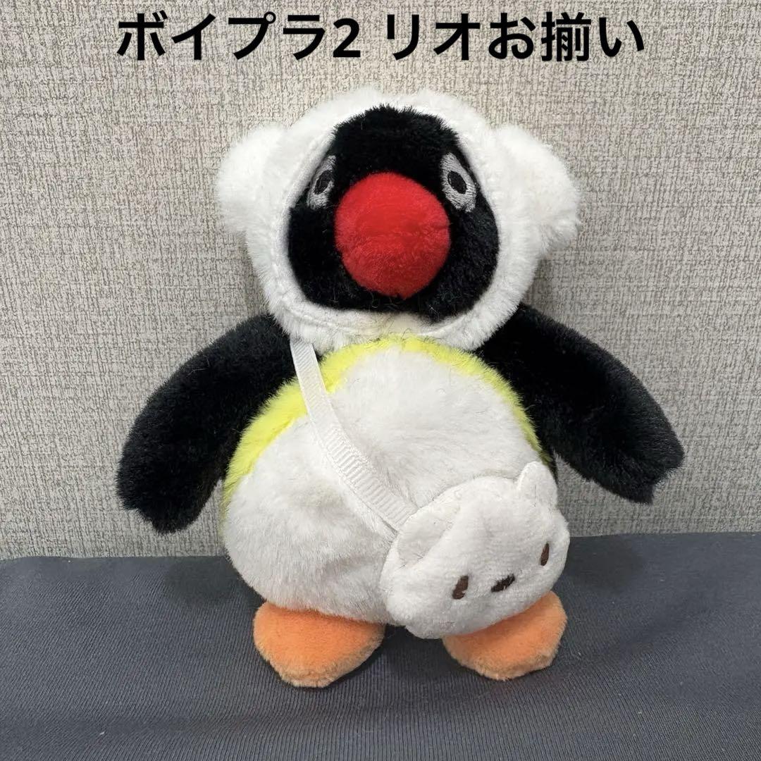 

[USED] Boypla B2P Irio Pingu Bag Charm Plush Key Ring