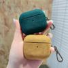 Luxury Suede Leather Headphone Case for AirPods 4 3 1 Pro2 Supercar Material Wireless Charge All Inclusive Earphone Case