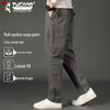 Men's Casual Loose Straight Leg Workwear Pants
