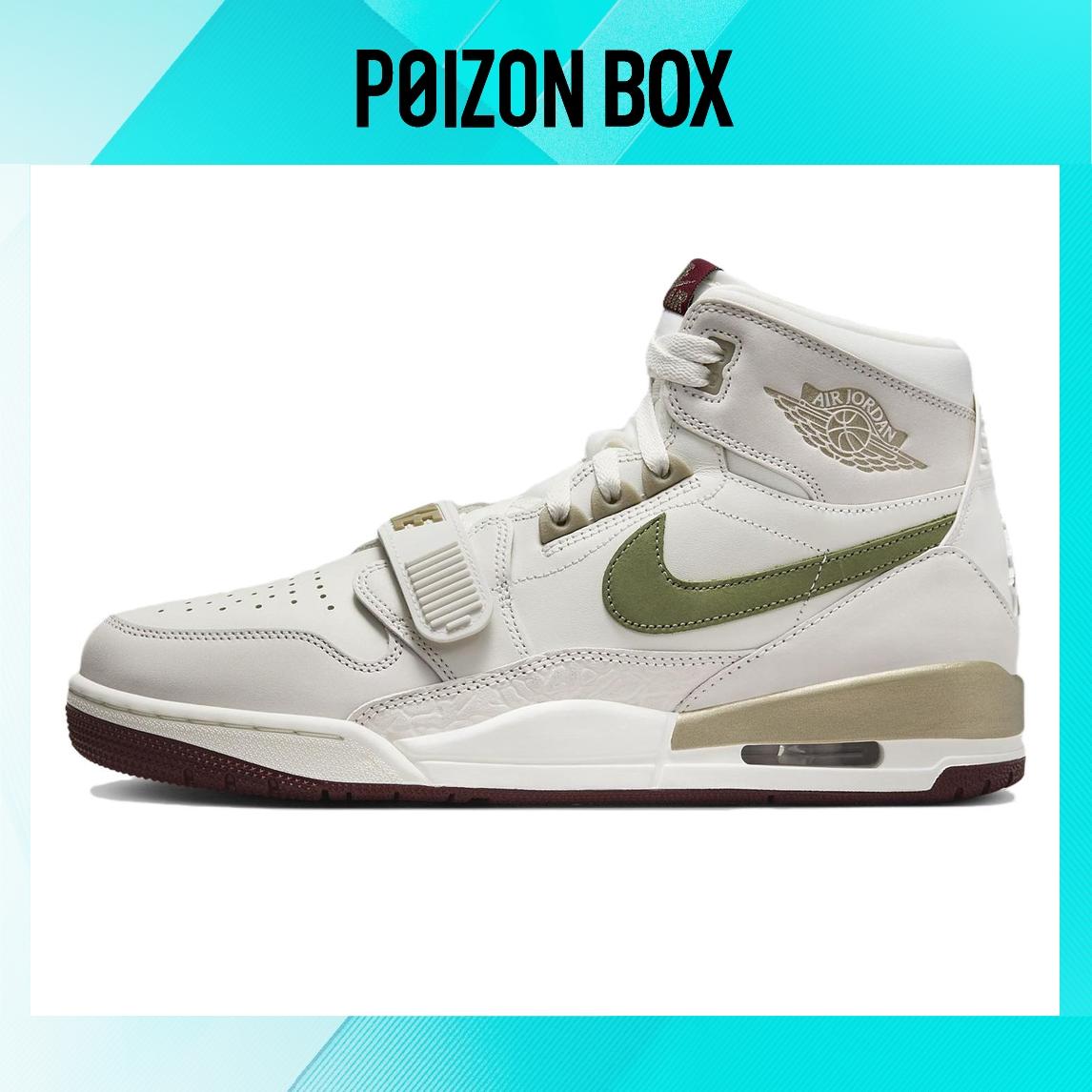 

кроссовки Jordan Legacy 312 Year of the Dragon HF0745-131