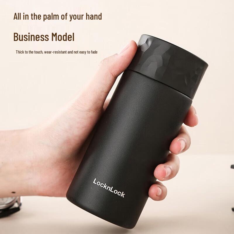 LocknLock LHC4255 Mini Stainless Steel Thermos Cup