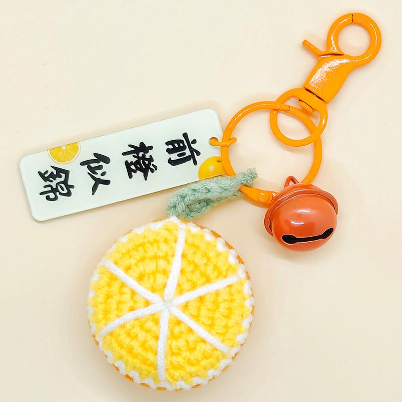 Wool Knitting Peach Keychain: Cute Creative Pendant for Student Backpacks & Gifts