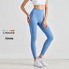 Pantaloni da Yoga da Donna a Vita Alta, Effetto Solleva Glutei Color Pesca - Senza Cuciture Visibili, Sensazione Nuda
