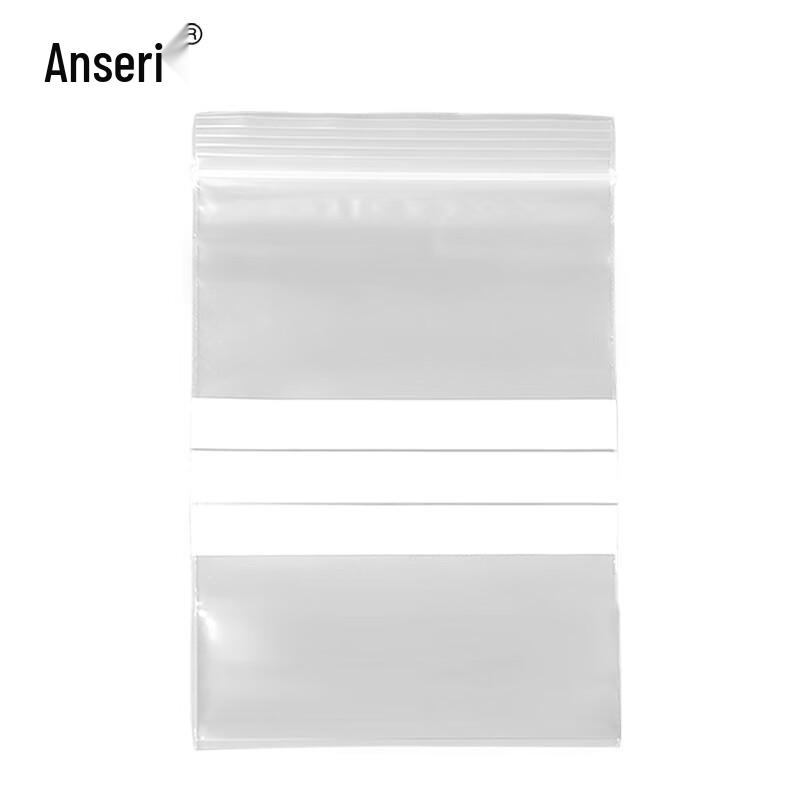 Ansai Rui Writable Self-Sealing Plastic Transparent Bags