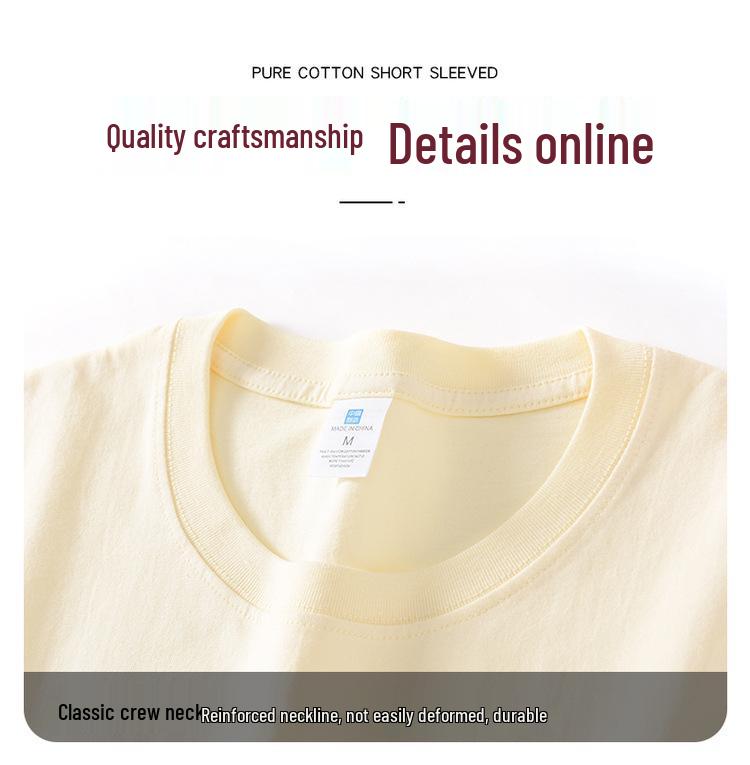 Versatile Youthful Short-Sleeve Pure Cotton T-Shirt - Summer Collection in Black, White, Beige, Pink