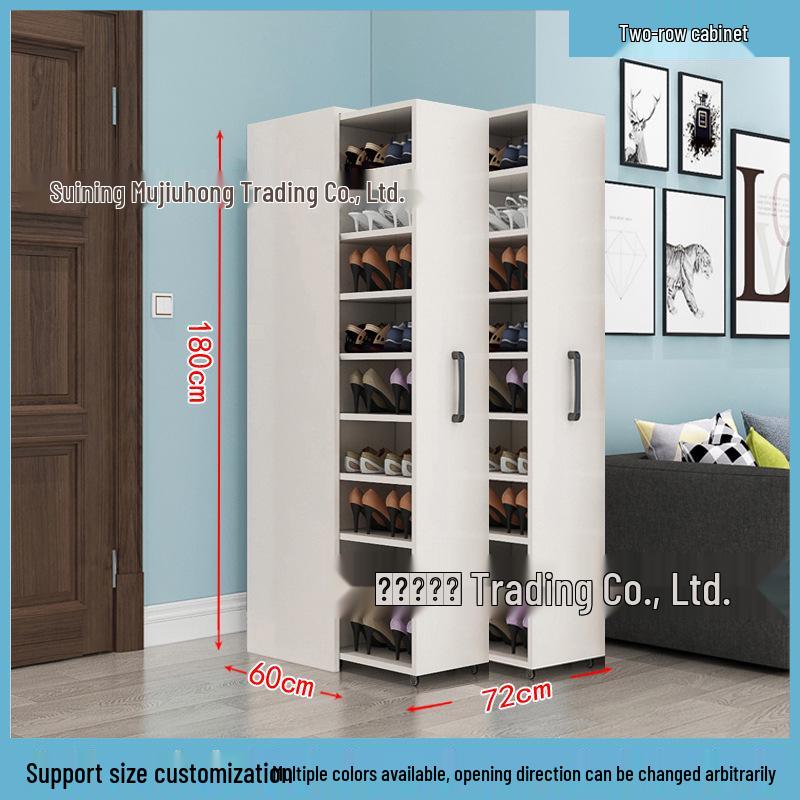 Wheeled Sliding Shoe Cabinet with Storage Drawer, Dustproof Side-Pull Rack, for Narrow Entrances