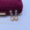 Elegant Natural Freshwater Pearl Stud Earrings with Simple Design