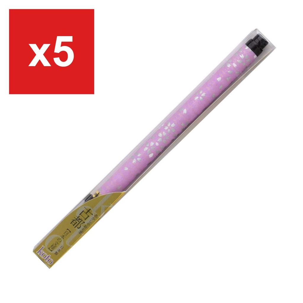 Akashiya Brush Pen 'Shin-Mohitsu Koto', Purple Barrel, SAW-500P-PLZ