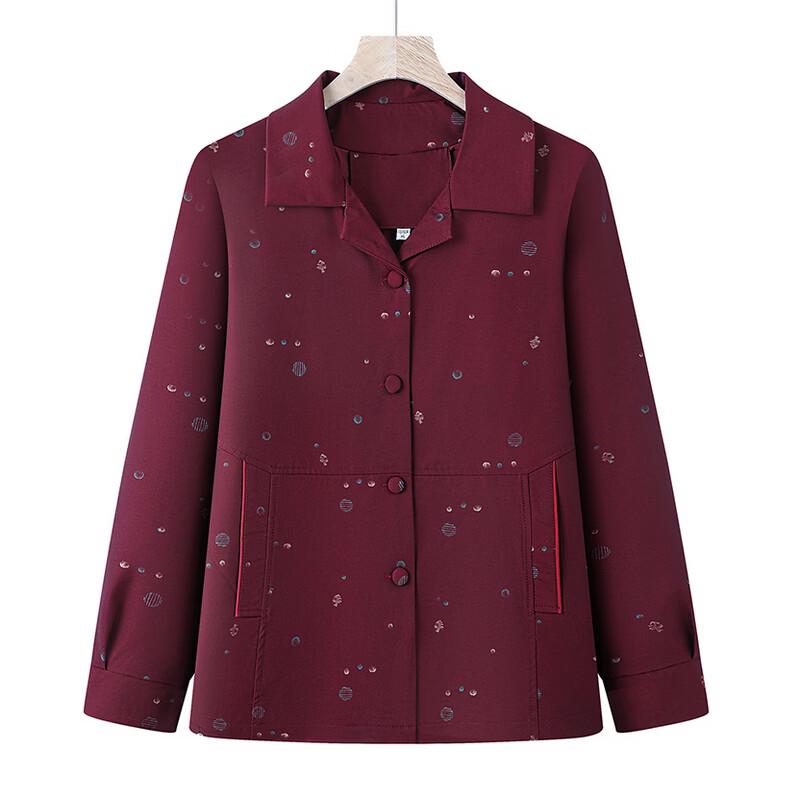 Women's Plus Size Printed Lapel Spring Jacket