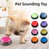 Hundespielzeug Aufnehmbarer Knopf Haustierstimme Druckglocke Training Sprechendes Spielzeug Hund Sprechen Beibringen Studie Training Sprachkommunikation Befehle