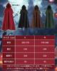 Cloak Cosplay with Hood for Halloween Cosplay 4 Colors Long Cloak [Kamizu Ryohin] (Red, Black, Brown, Green) (Red, S)